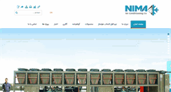 Desktop Screenshot of nima-ac.com